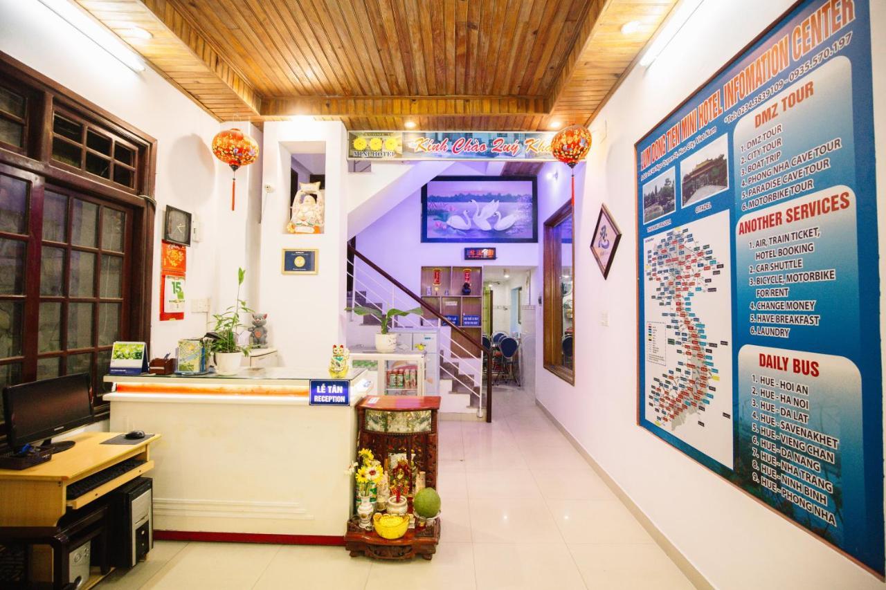 拉姆东天大酒店 顺化 外观 照片