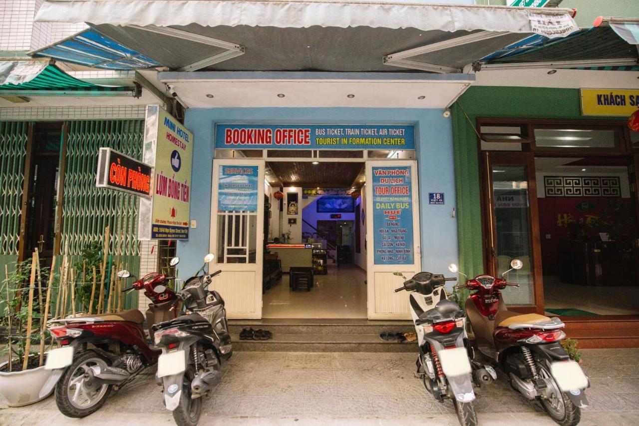 拉姆东天大酒店 顺化 外观 照片