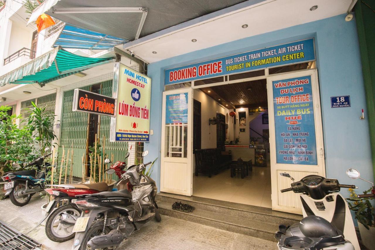 拉姆东天大酒店 顺化 外观 照片